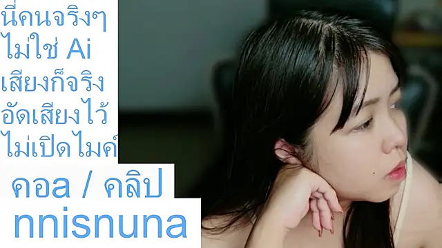 nunanunanuna Show in webcam
