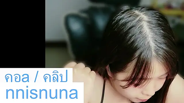 nunanunanuna Pertunjukan Webcam