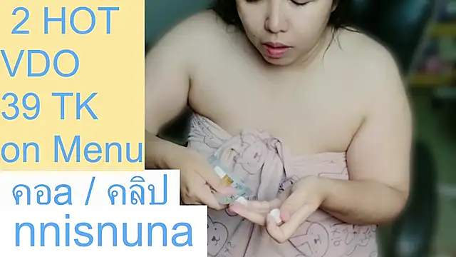 nunanunanuna's Webcam Show