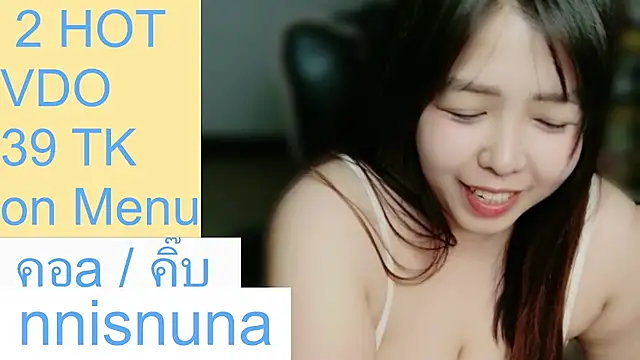 nunanunanuna Show Webcam