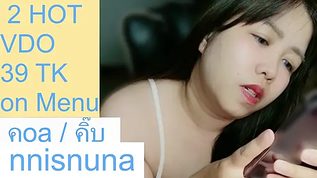 nunanunanuna – webcam-show