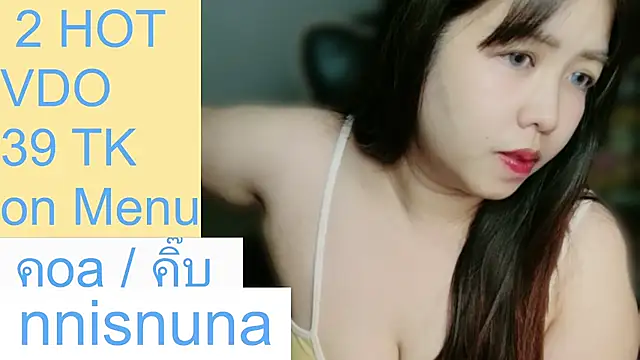 nunanunanuna's Webcam Show