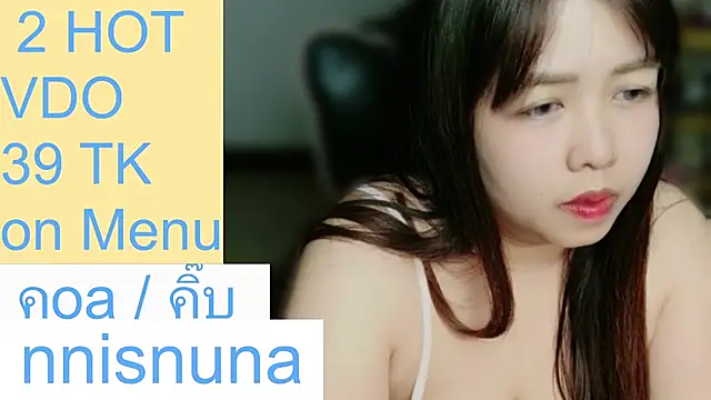 nunanunanuna's Webcam Show