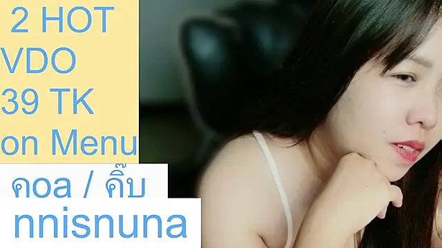 nunanunanuna Webcamshow