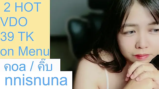 nunanunanuna's Webcam Show