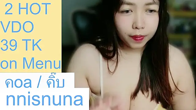 Вебкам-шоу nunanunanuna