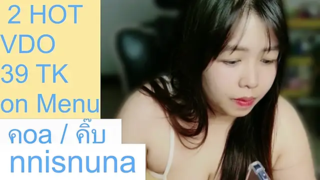 nunanunanuna 网络视讯表演