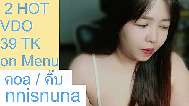 nunanunanuna Webcam-Show