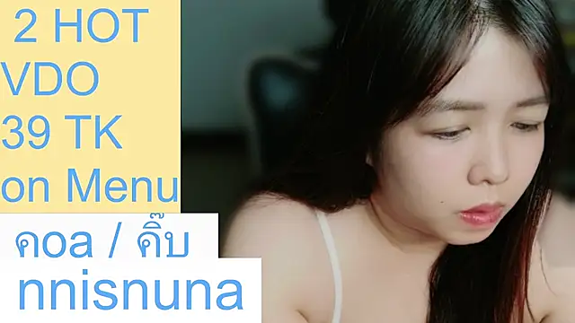 nunanunanuna Webcam Show
