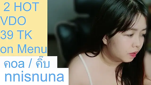 nunanunanuna Webcam-Show
