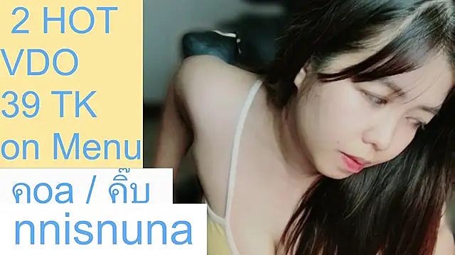 Вебкам-шоу nunanunanuna