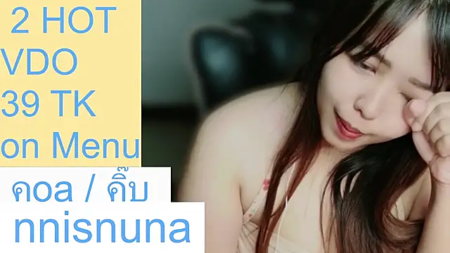 nunanunanuna Show in webcam