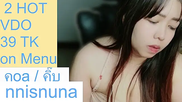 nunanunanuna Webcam show