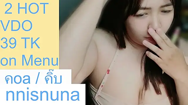 nunanunanuna Webcam-Show