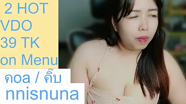 Вебкам-шоу nunanunanuna