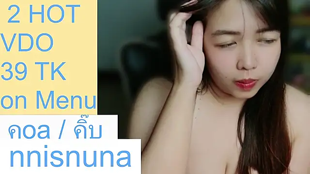 nunanunanuna Webcam show
