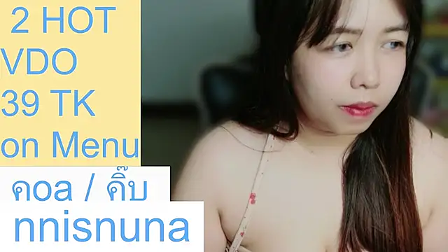nunanunanuna's Webcam Show
