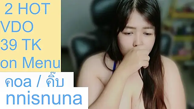 nunanunanuna Webcamshow