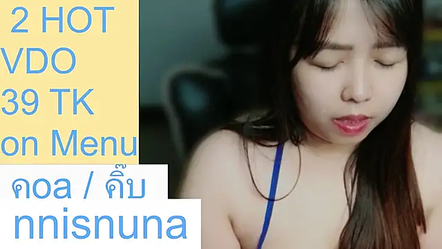nunanunanuna webcam show