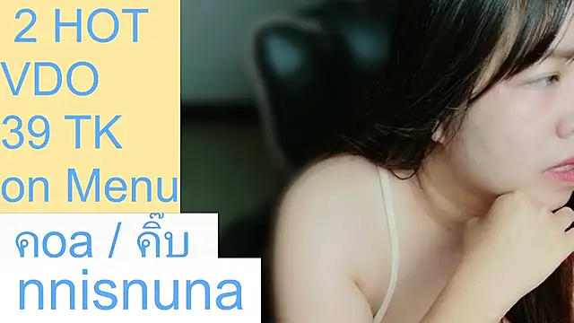 nunanunanuna's Webcam Show