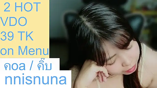 nunanunanuna Show in webcam