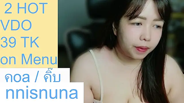 nunanunanuna – webcam-show