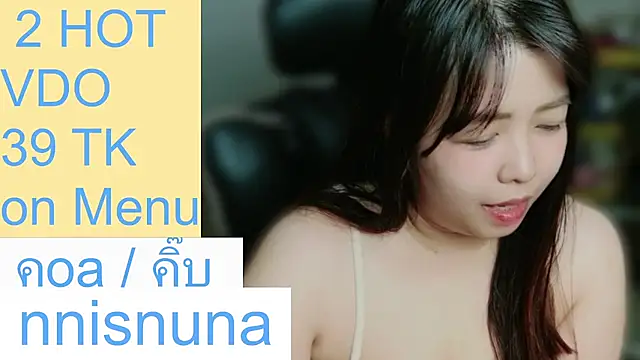 nunanunanuna Webcam-Show