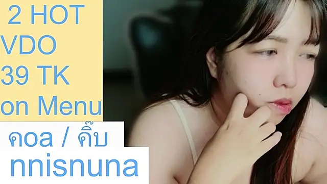 nunanunanuna Pertunjukan Webcam