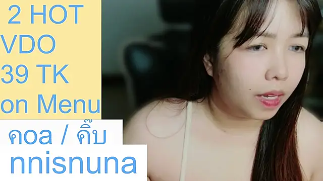 nunanunanuna 网络视讯表演