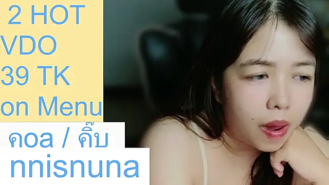 nunanunanuna 网络视讯表演