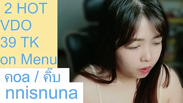 Вебкам-шоу nunanunanuna