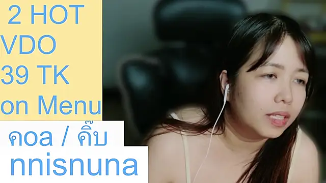 Show modela nunanunanuna na web-kameri