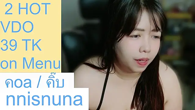 nunanunanunan Webbikameraesitys