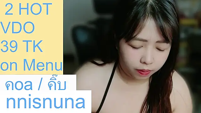 Show de nunanunanuna na webcam