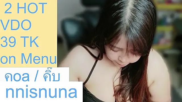 nunanunanuna's Webcam Show