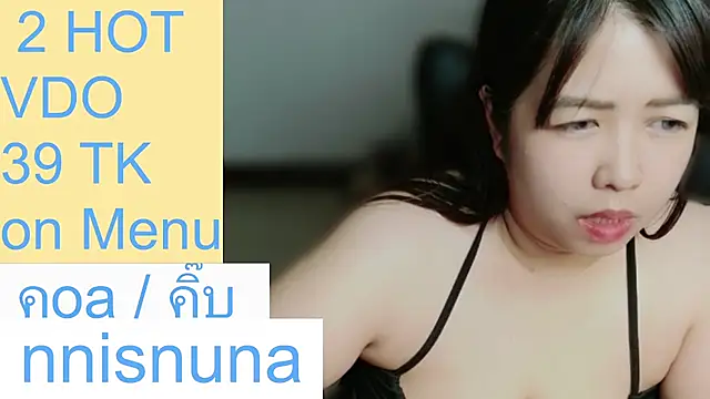 Show modela nunanunanuna na web-kameri