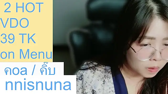 Show modela nunanunanuna na web-kameri