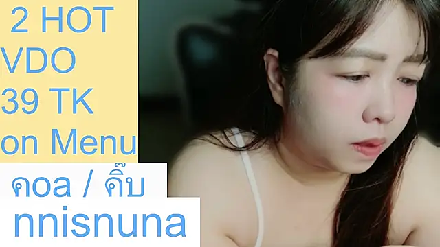 nunanunanuna's Webcam Show