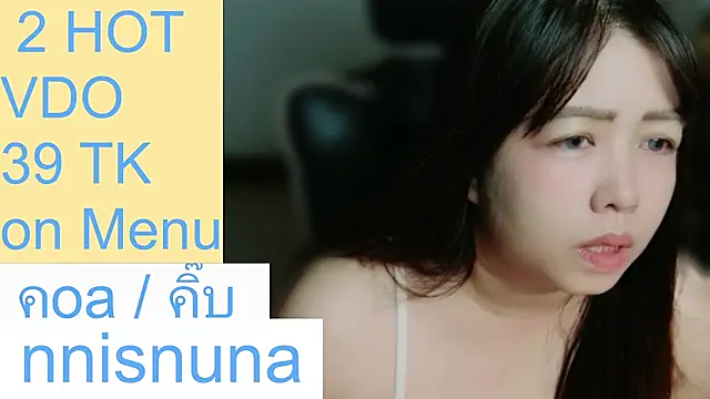 nunanunanuna 网络视讯表演