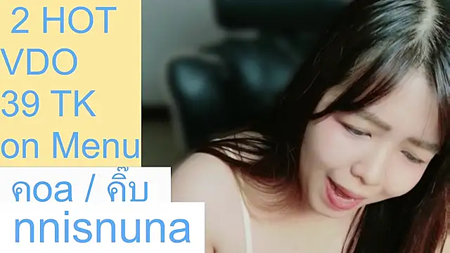 nunanunanuna's Live Sex Cam Show