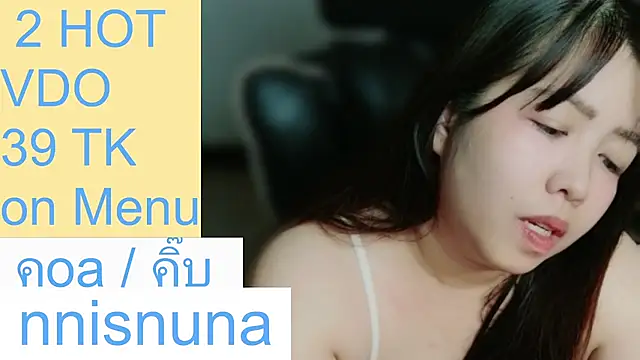 nunanunanuna Webcam-Show
