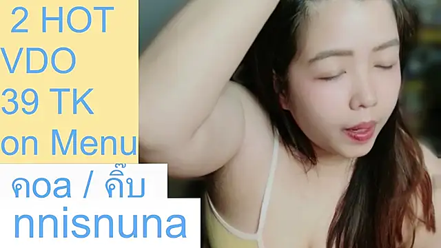 nunanunanuna's Webcam Show