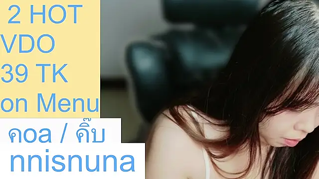 nunanunanuna Show in webcam