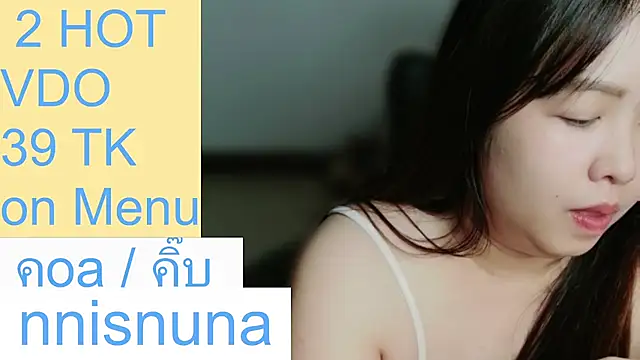 nunanunanuna webcam show