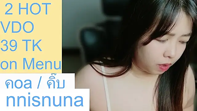 Show modela nunanunanuna na web-kameri