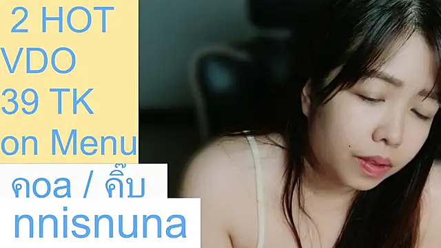 nunanunanuna Show in webcam
