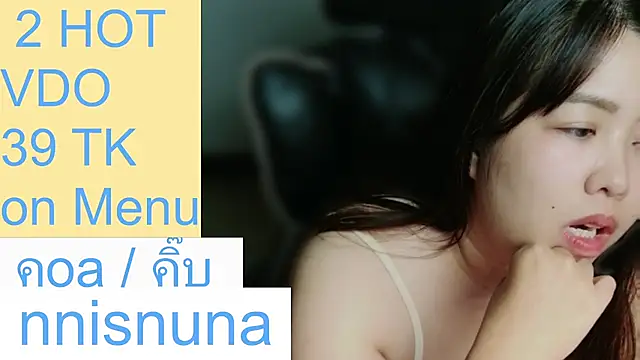 nunanunanuna Webcamshow
