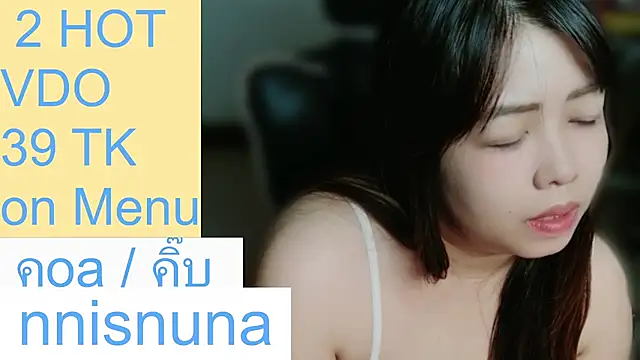 nunanunanuna Show in webcam