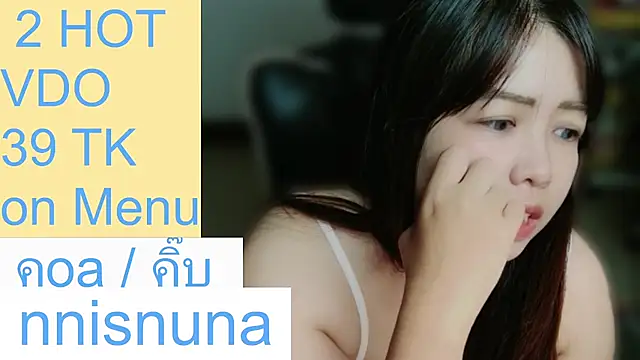 nunanunanunaのウェブカメラショー
