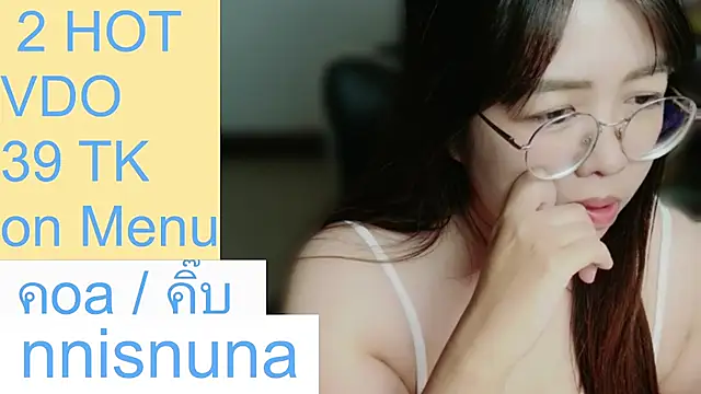 Pertunjukan Kamera Web nunanunanuna